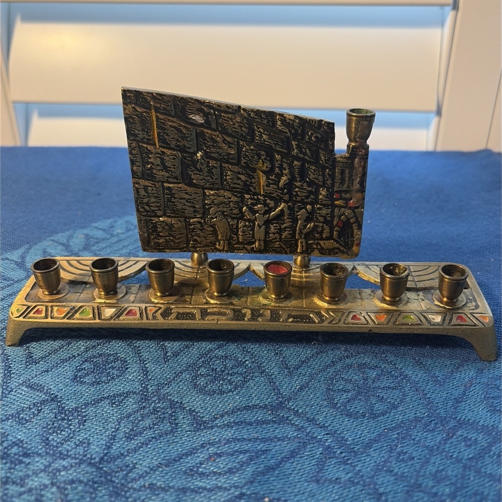Vintage Brass Wailing Wall Meneroh Made In Israel